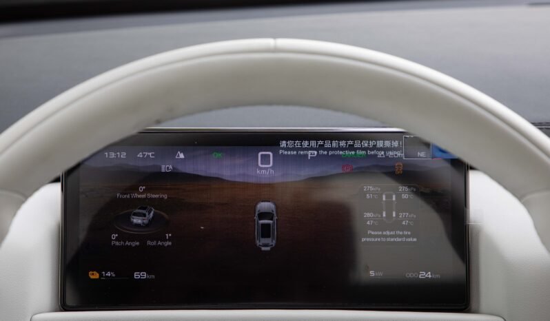 
								2025 BYD Leopard TITANIUM 3 EV full									