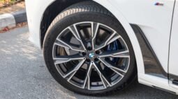 
										BMW X7 MASTERCLASS XDRIVE40i full									