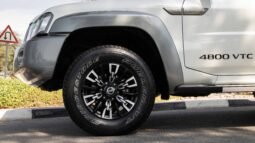 
										2024 Nissan Patrol Super Safari Final Edition 4WD full									