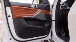 
										BMW X7 MASTERCLASS XDRIVE40i full									
