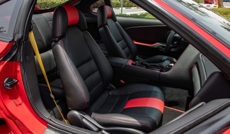 
								1995 Toyota Supra | Japan’s Mastery full									