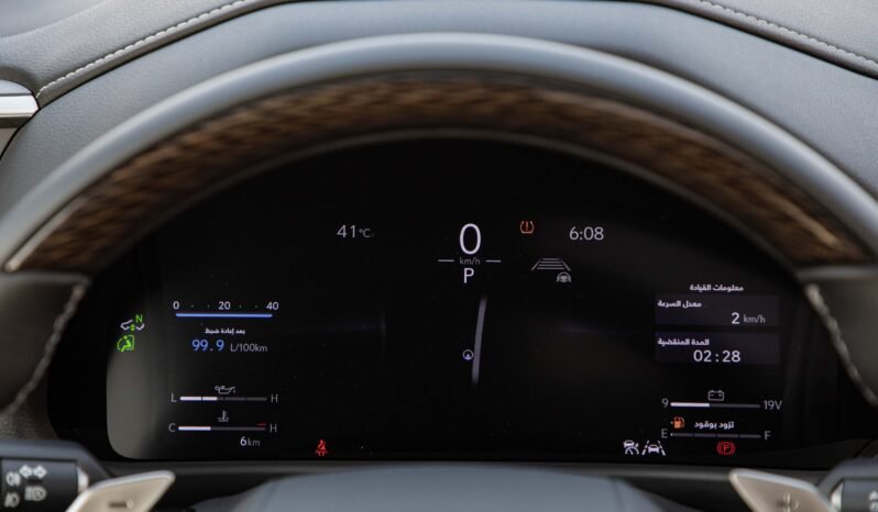 
								2025 Lexus LX600 TURBO SPORT ML full									