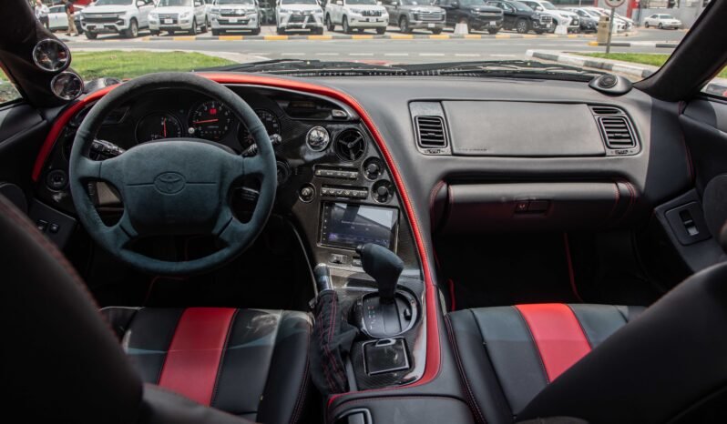 
								1995 Toyota Supra | Japan’s Mastery full									
