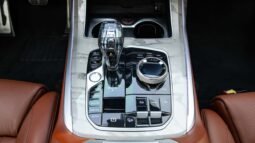 
										BMW X7 MASTERCLASS XDRIVE40i full									
