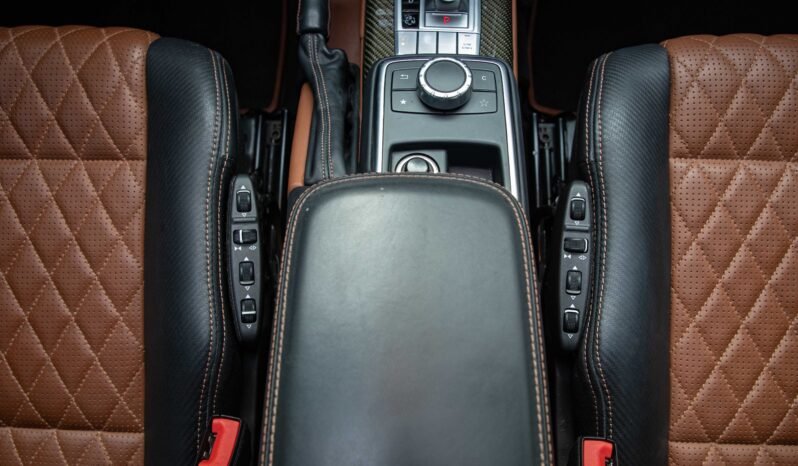 
								2016 Mercedes-Benz G 63 AMG full									