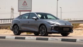 2025 MG 7 Elegance Edition DCT 1.5T