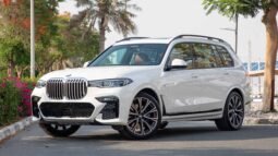 
										BMW X7 MASTERCLASS XDRIVE40i full									