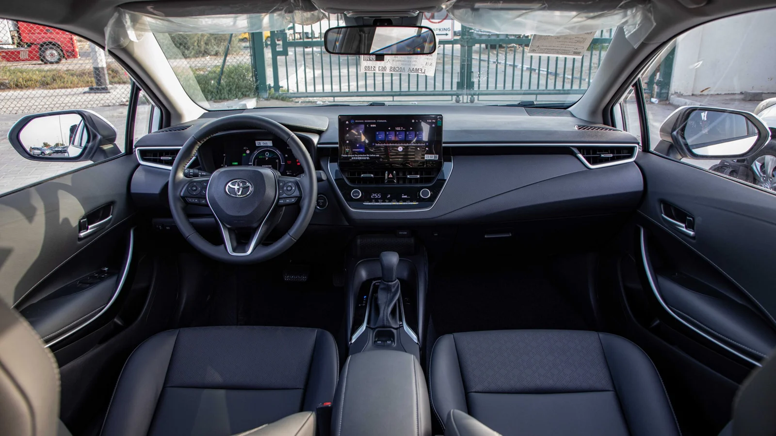 Toyota Corolla Interior