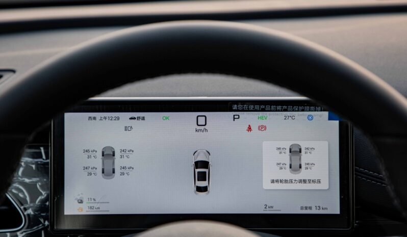 
								2025 BYD Seal 06 DM-I PREMIUM EDITION SMART DRIVING full									