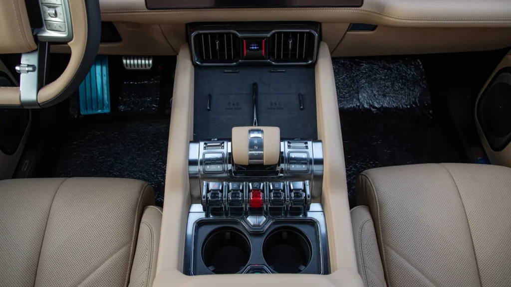 BYD Leopard 8 Console Look
