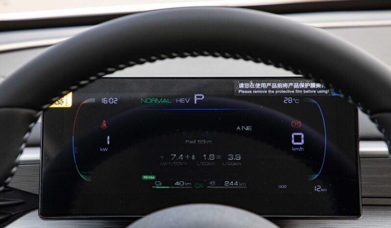 
								2025 BYD Seal 05 DM-i 128KM LUXURY EDITION full									