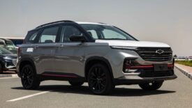 2025 Chevrolet Captiva Premier