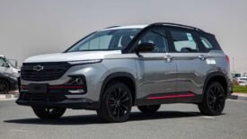 2025 Chevrolet Captiva Premier
