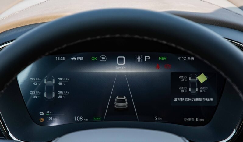
								2025 BYD HAN DM-i 125KM ELITE EDITION full									