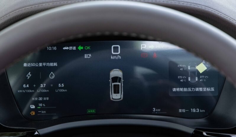 
								2025 BYD Song Plus DM-i 112KM Premium Edition full									