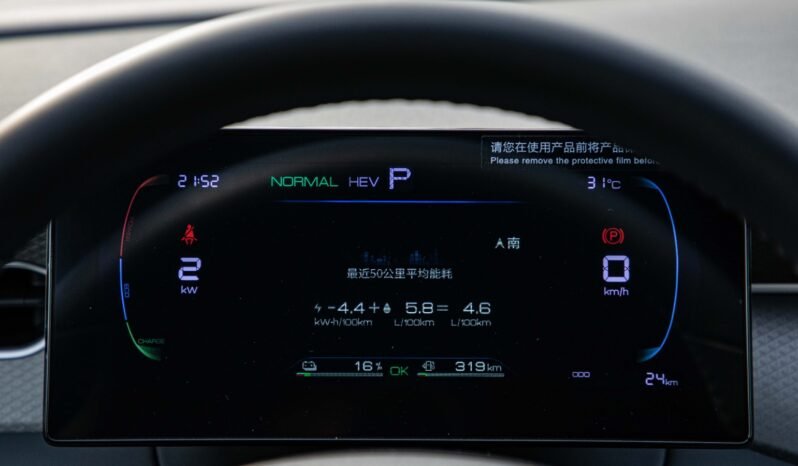 
								2025 BYD QIN PLUS 1.5 L Hybrid full									