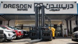 
										2025 Caterpillar Diesel Forklift Truck 10.0 Ton full									