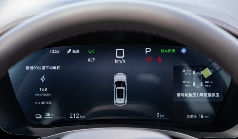 
								2025 BYD Song Plus EV 605KM FLAGSHIP full									
