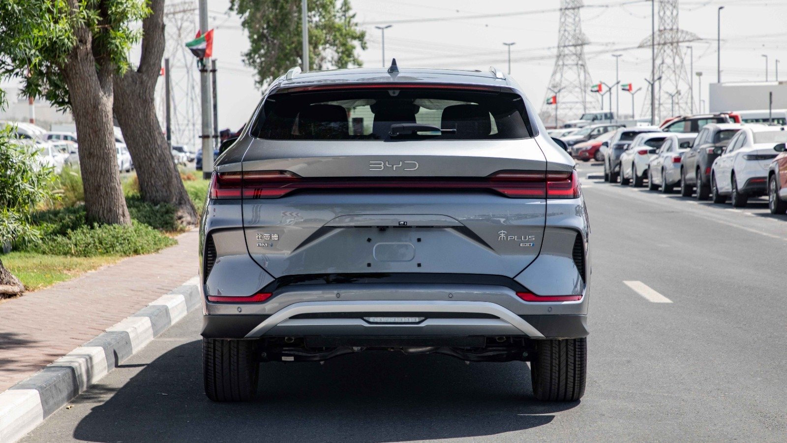 2025 BYD SONG PLUS DM-I 112KM INT. SMART DRIVE HONOR EDITION
