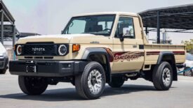 2026 TOYOTA LC 79 LX – Z1 A/T 4.0 L
